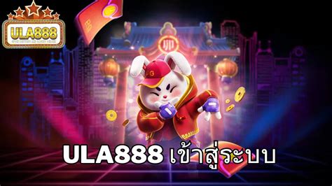 ula888|UFABET.